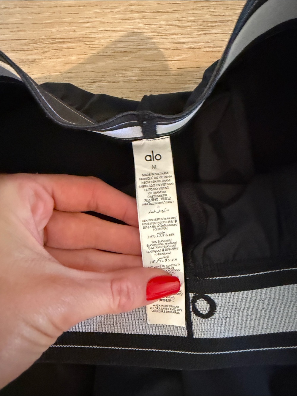 ALO Yoga | SUIT UP TROUSER (Long) Black Track Pants - Picture 6 of 6
